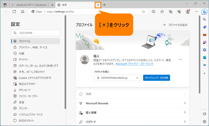 図5