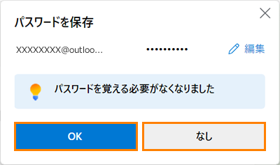 図9