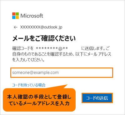 図11