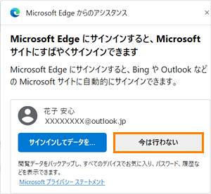 図14