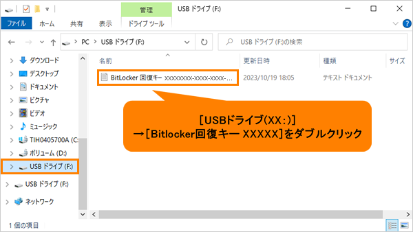 図14
